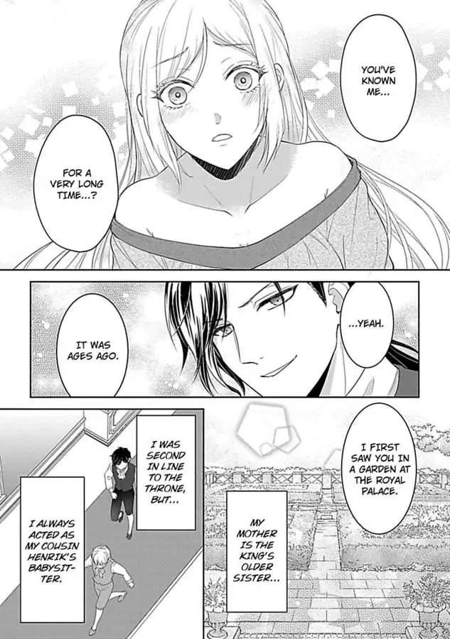 Akuyaku Reijou wa Gouman Hakushaku ni Kusshinai Chapter 4 Page 3
