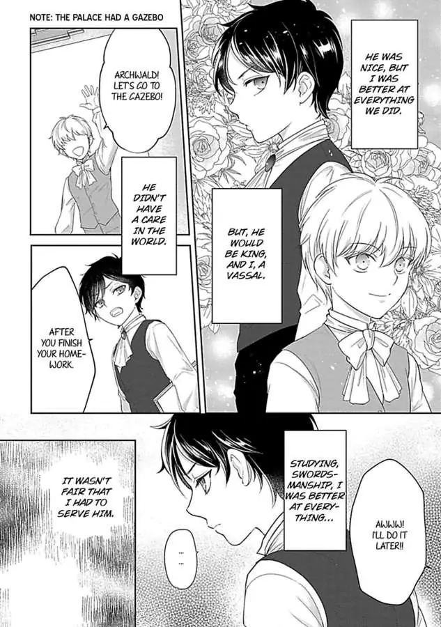 Akuyaku Reijou wa Gouman Hakushaku ni Kusshinai Chapter 4 Page 4