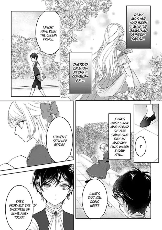 Akuyaku Reijou wa Gouman Hakushaku ni Kusshinai Chapter 4 Page 5