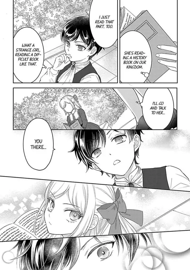 Akuyaku Reijou wa Gouman Hakushaku ni Kusshinai Chapter 4 Page 6