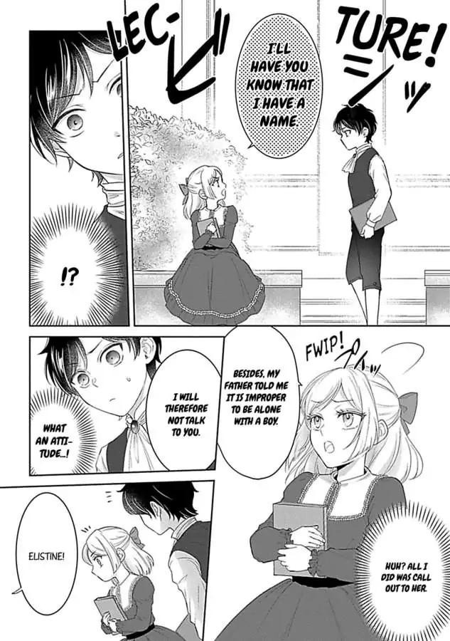 Akuyaku Reijou wa Gouman Hakushaku ni Kusshinai Chapter 4 Page 7