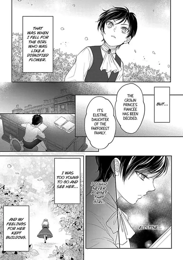 Akuyaku Reijou wa Gouman Hakushaku ni Kusshinai Chapter 4 Page 9