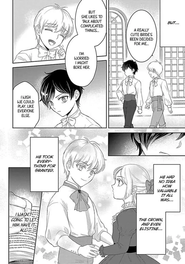 Akuyaku Reijou wa Gouman Hakushaku ni Kusshinai Chapter 4 Page 10