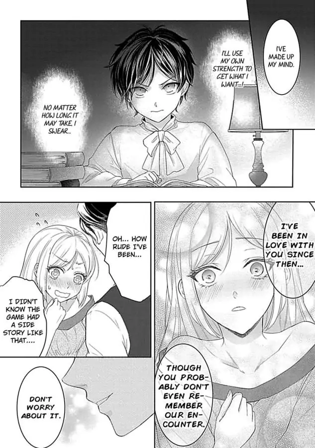 Akuyaku Reijou wa Gouman Hakushaku ni Kusshinai Chapter 4 Page 11