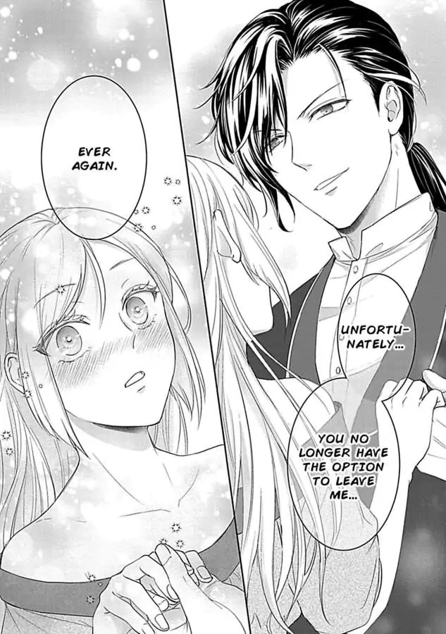 Akuyaku Reijou wa Gouman Hakushaku ni Kusshinai Chapter 4 Page 17