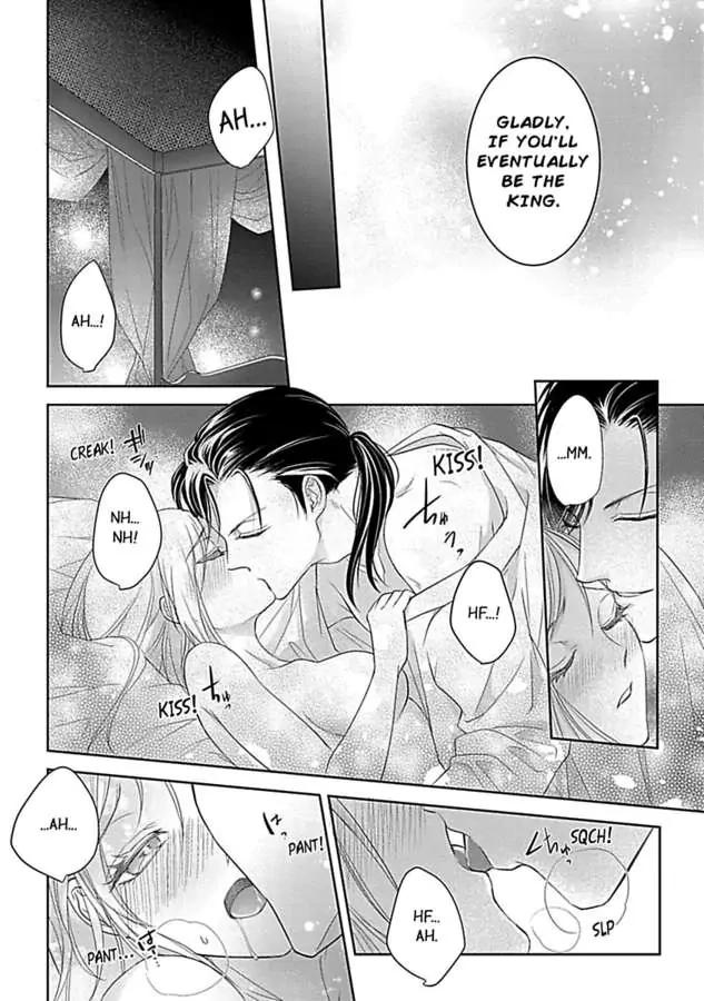 Akuyaku Reijou wa Gouman Hakushaku ni Kusshinai Chapter 4 Page 20