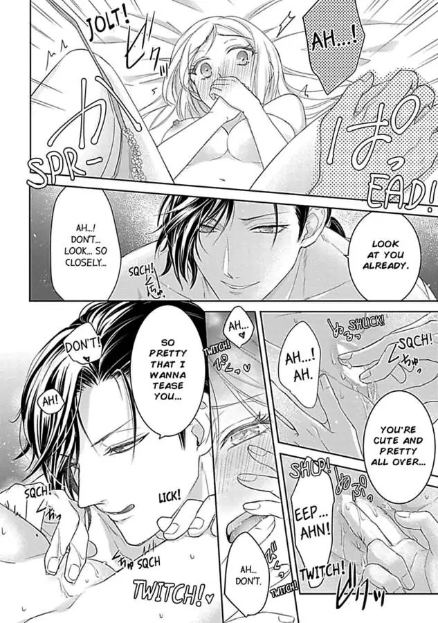 Akuyaku Reijou wa Gouman Hakushaku ni Kusshinai Chapter 4 Page 22
