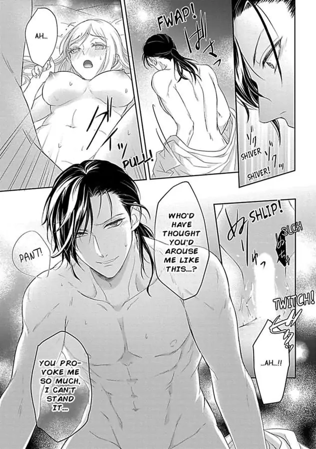 Akuyaku Reijou wa Gouman Hakushaku ni Kusshinai Chapter 4 Page 27