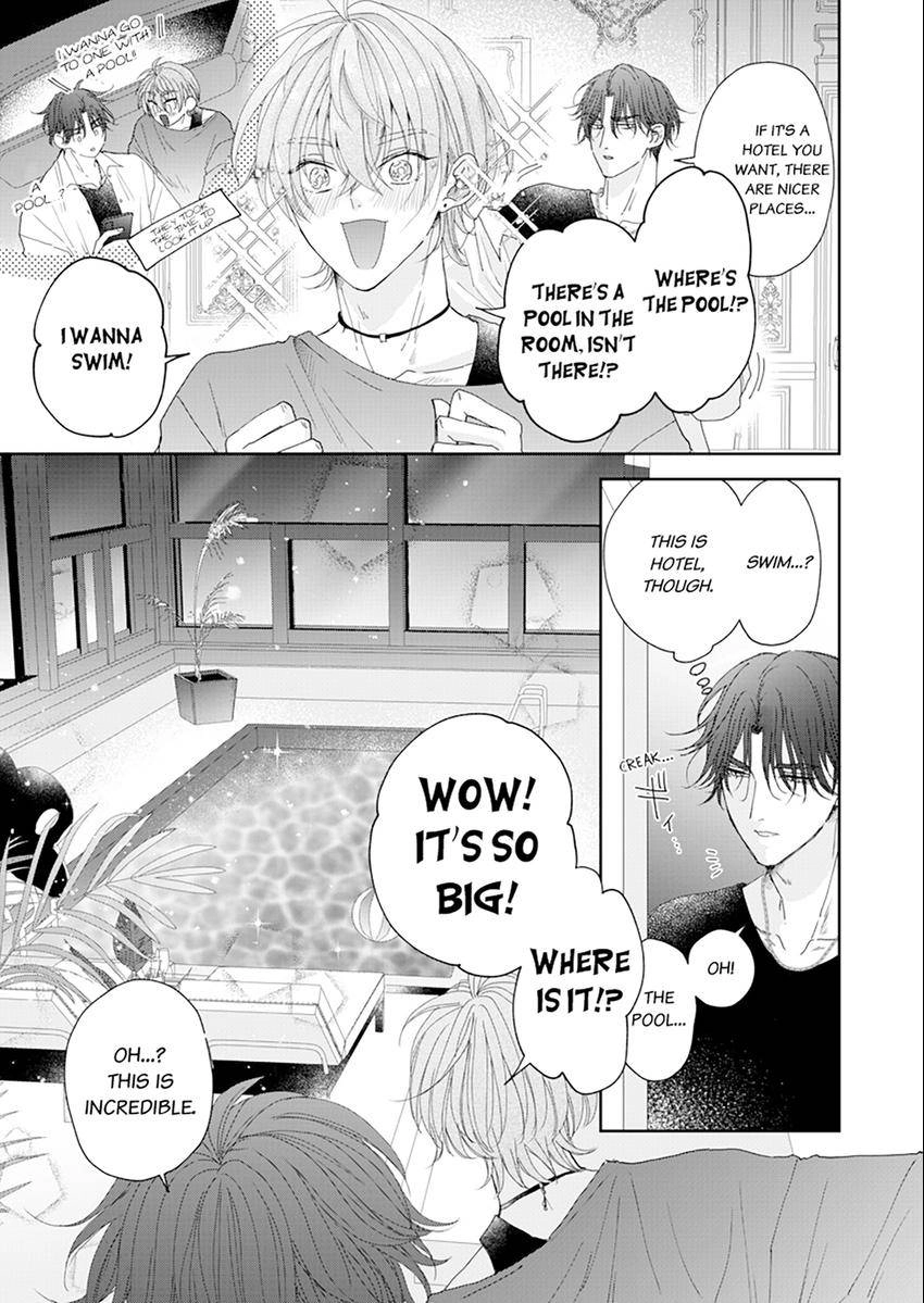Real Koi Masquerade Chapter 4.2 Page 6