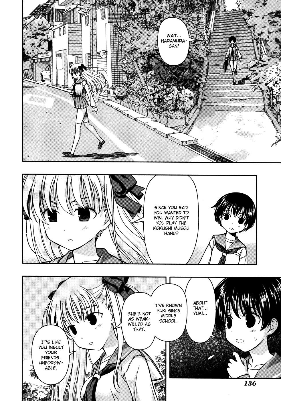 Saki Chapter 4.5 Page 2