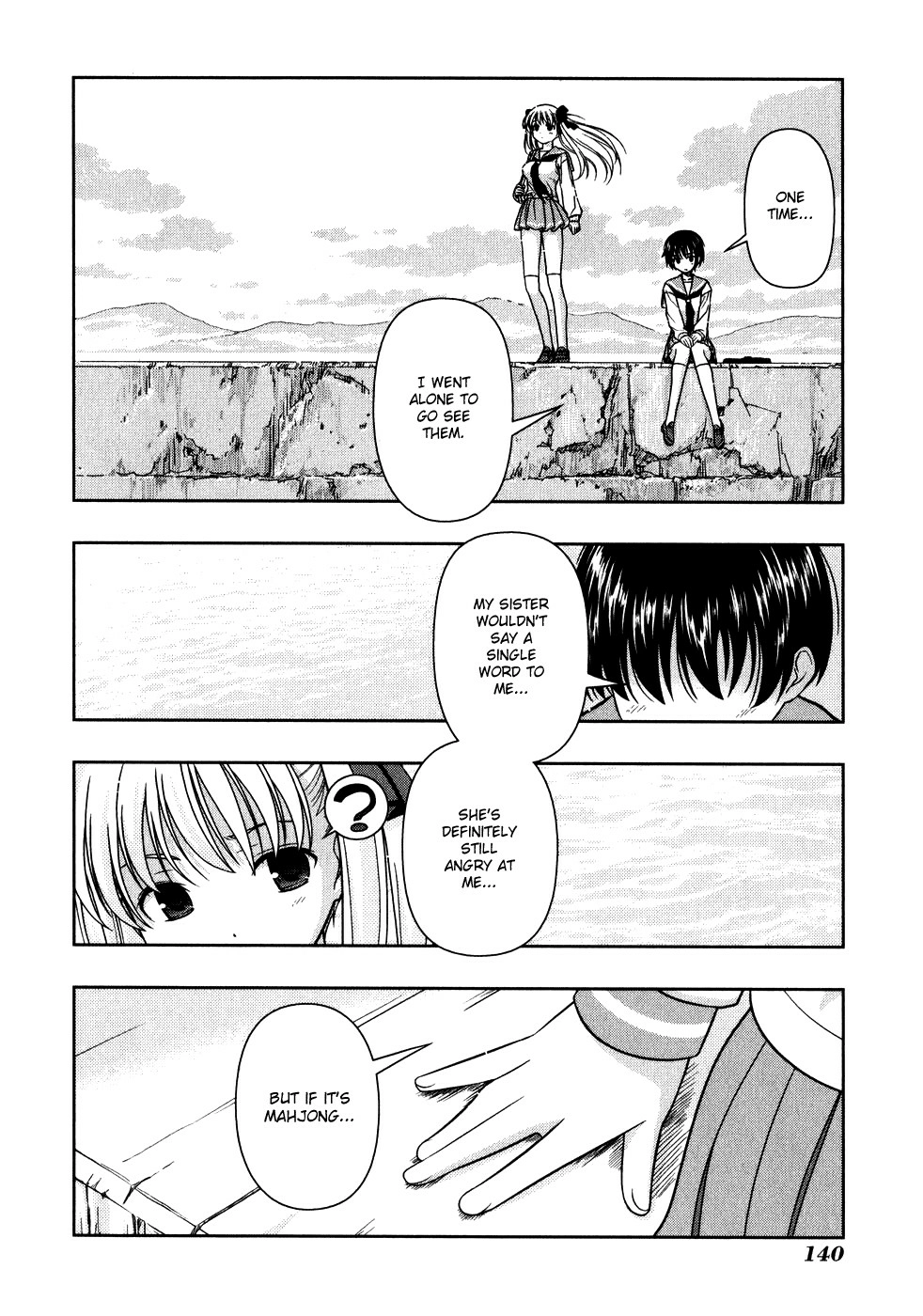 Saki Chapter 4.5 Page 6