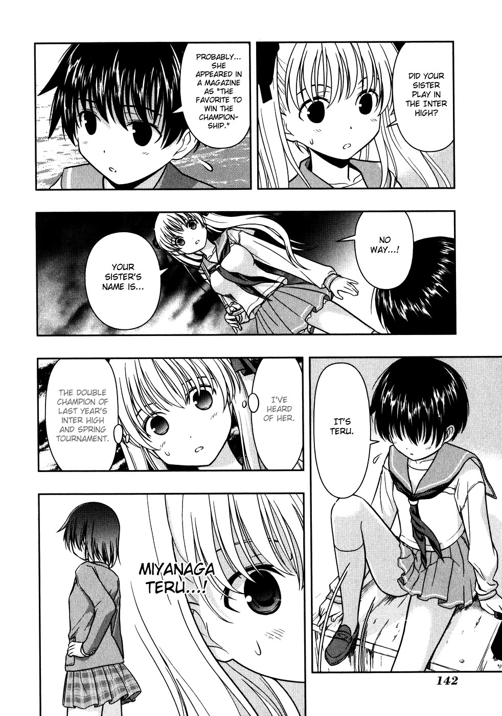 Saki Chapter 4.5 Page 8