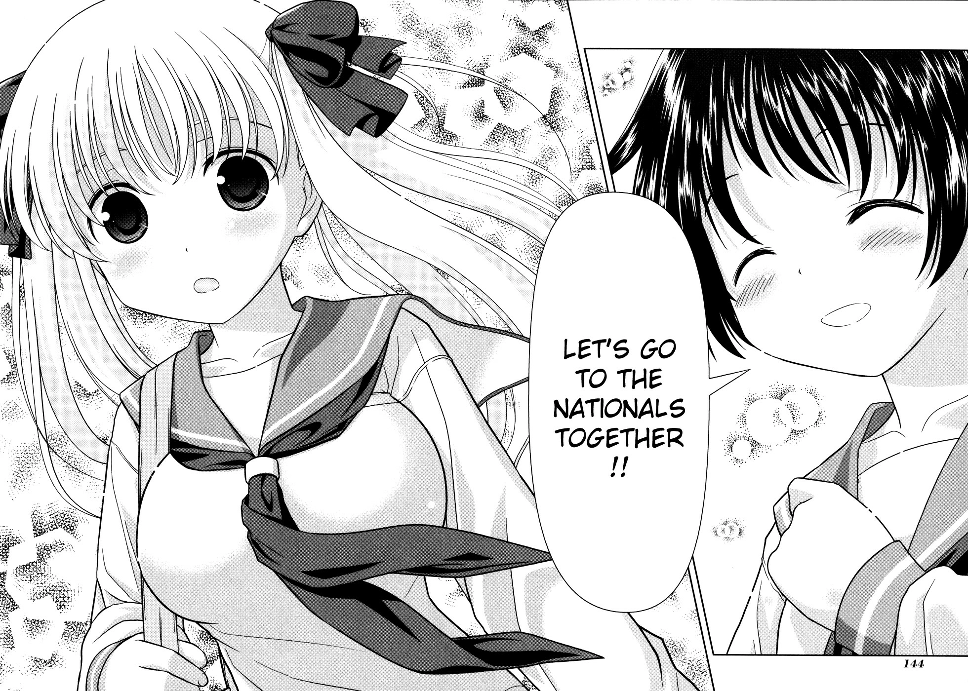 Saki Chapter 4.5 Page 10