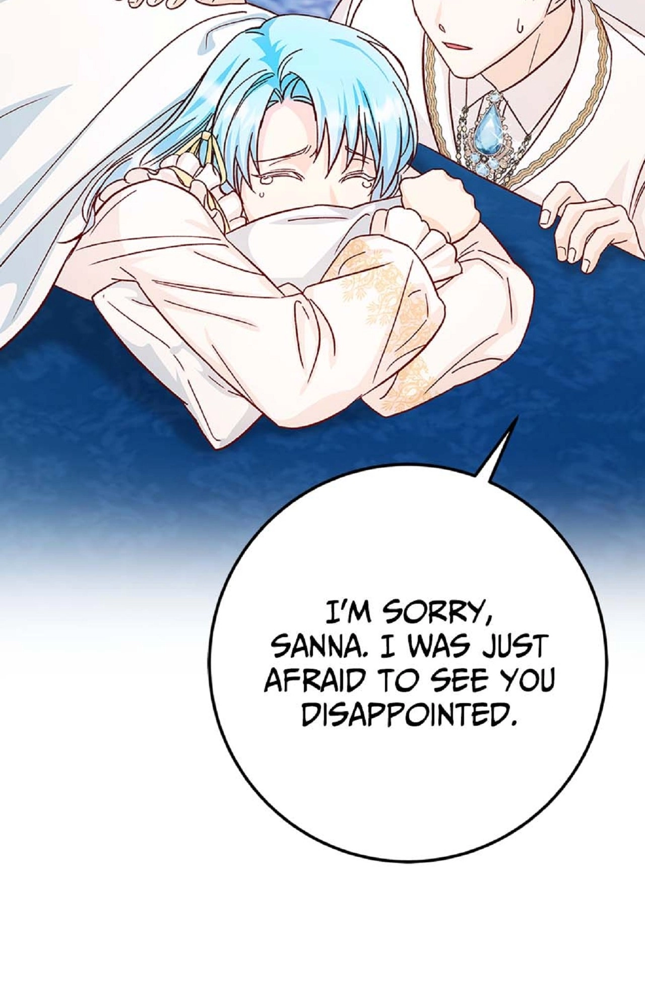 The Admiral's Monstrous Wife Chapter 28 Page 3