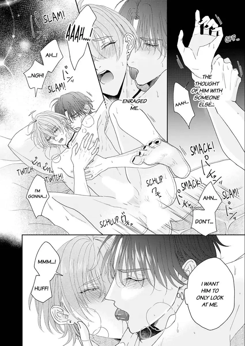 Real Koi Masquerade Chapter 6.2 Page 6