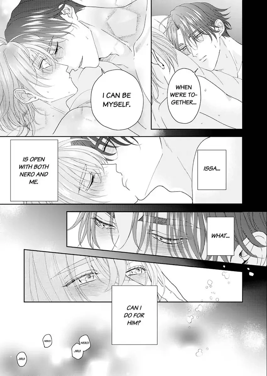 Real Koi Masquerade Chapter 6.2 Page 9