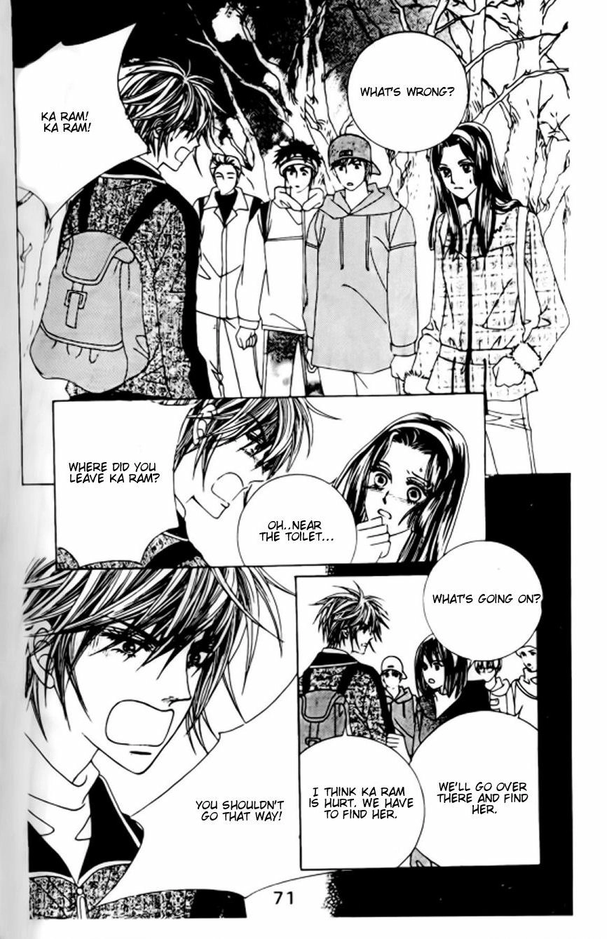 A Tackle On My Life Chapter 8 Page 15
