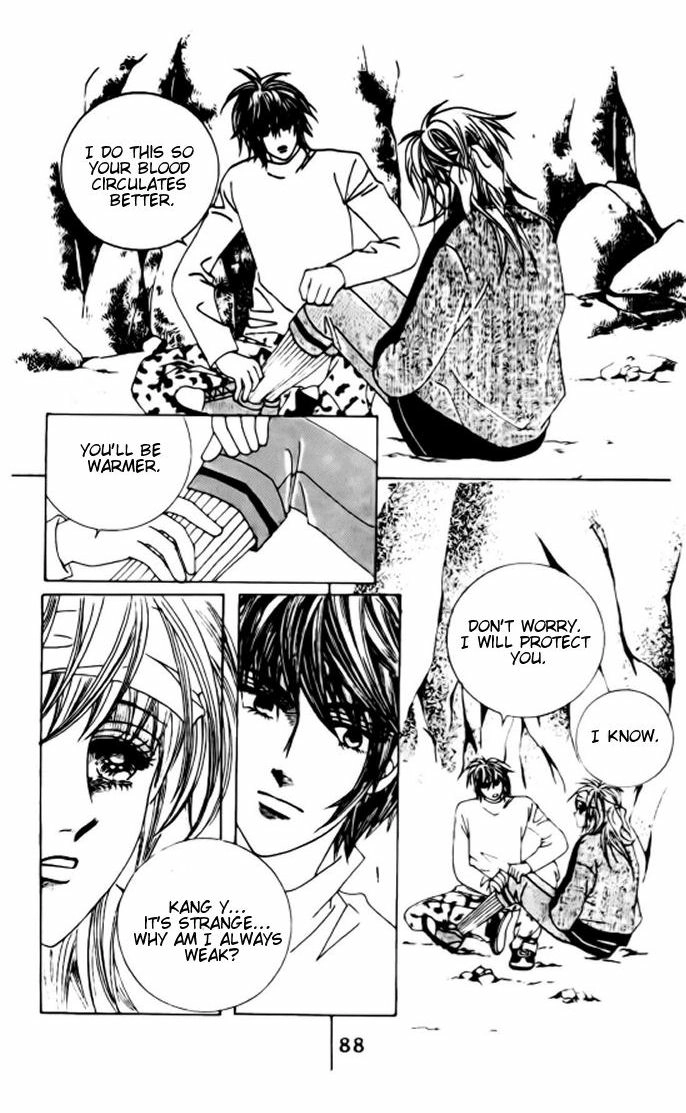 A Tackle On My Life Chapter 8 Page 32