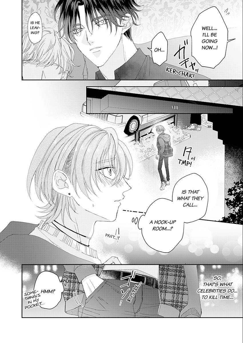 Real Koi Masquerade Chapter 2.3 Page 11