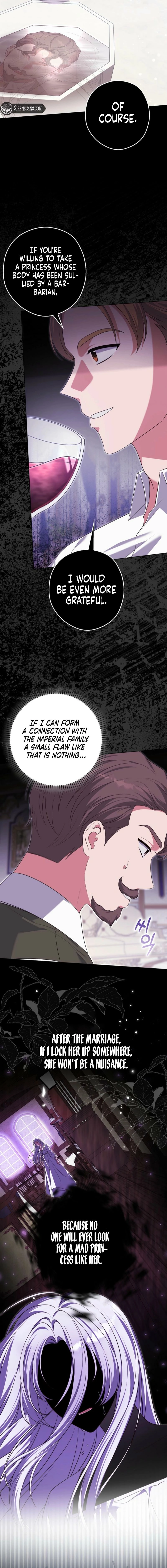 Marry or Die Chapter 12 Page 13