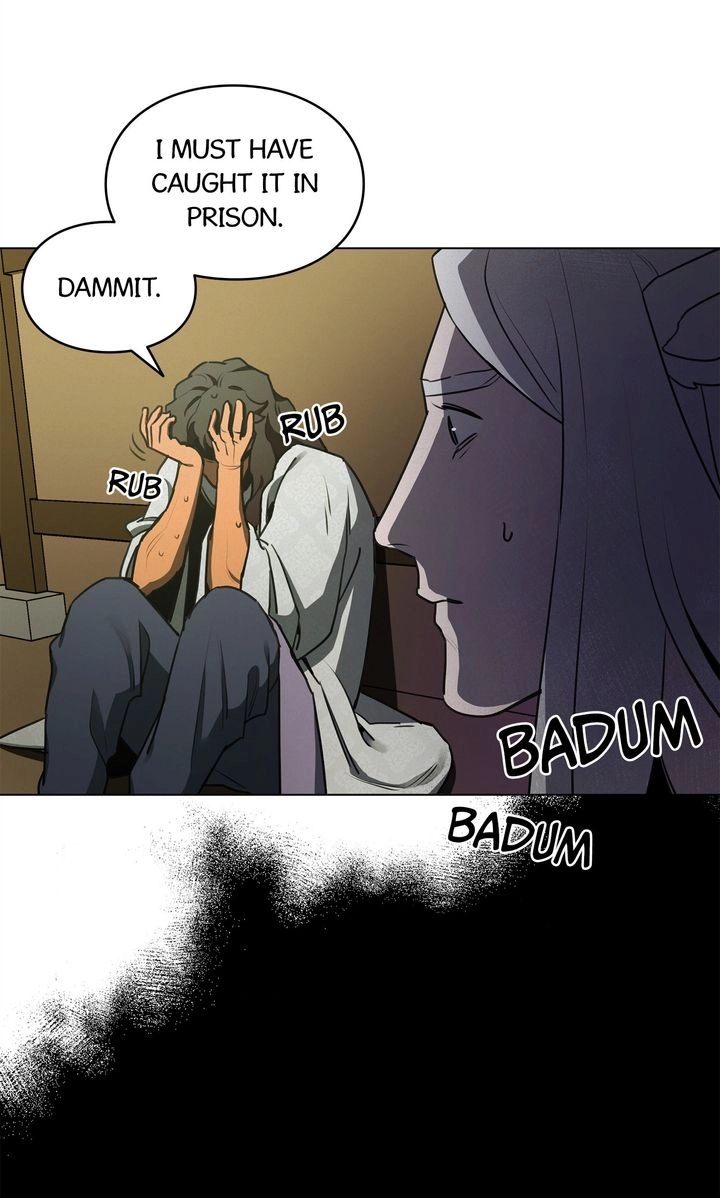 Just Divine! Chapter 13 Page 5