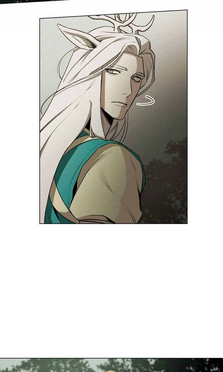 Just Divine! Chapter 13 Page 17