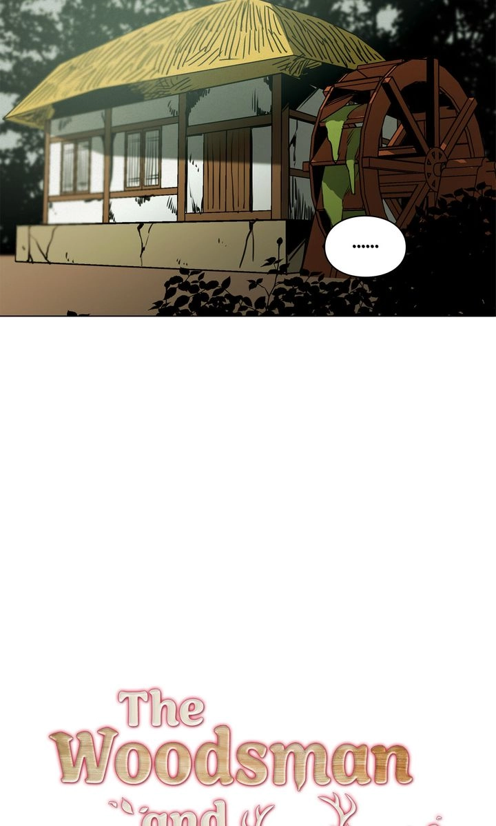 Just Divine! Chapter 13 Page 18