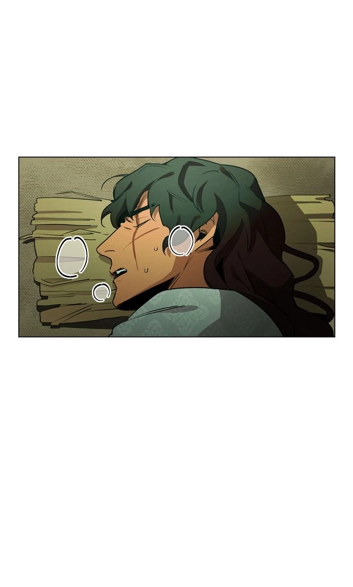Just Divine! Chapter 13 Page 24