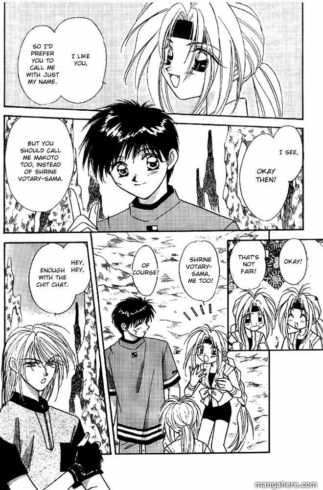 Tsuki no Umareru Yoru Chapter 13 Page 6