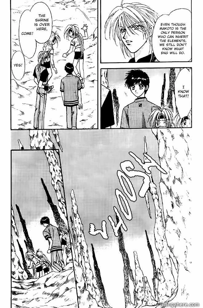 Tsuki no Umareru Yoru Chapter 13 Page 7