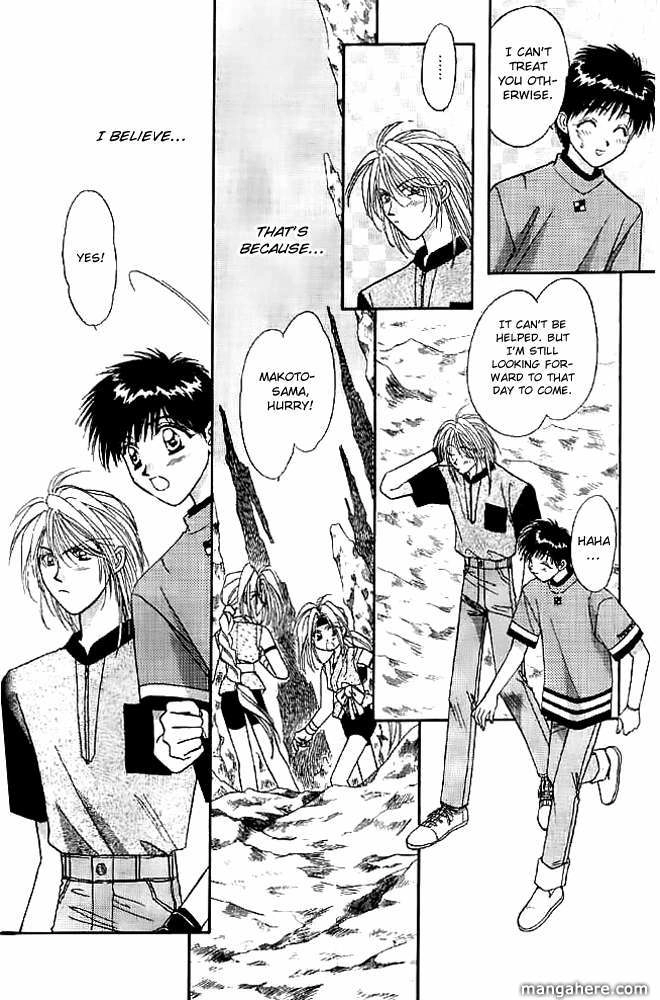 Tsuki no Umareru Yoru Chapter 13 Page 10