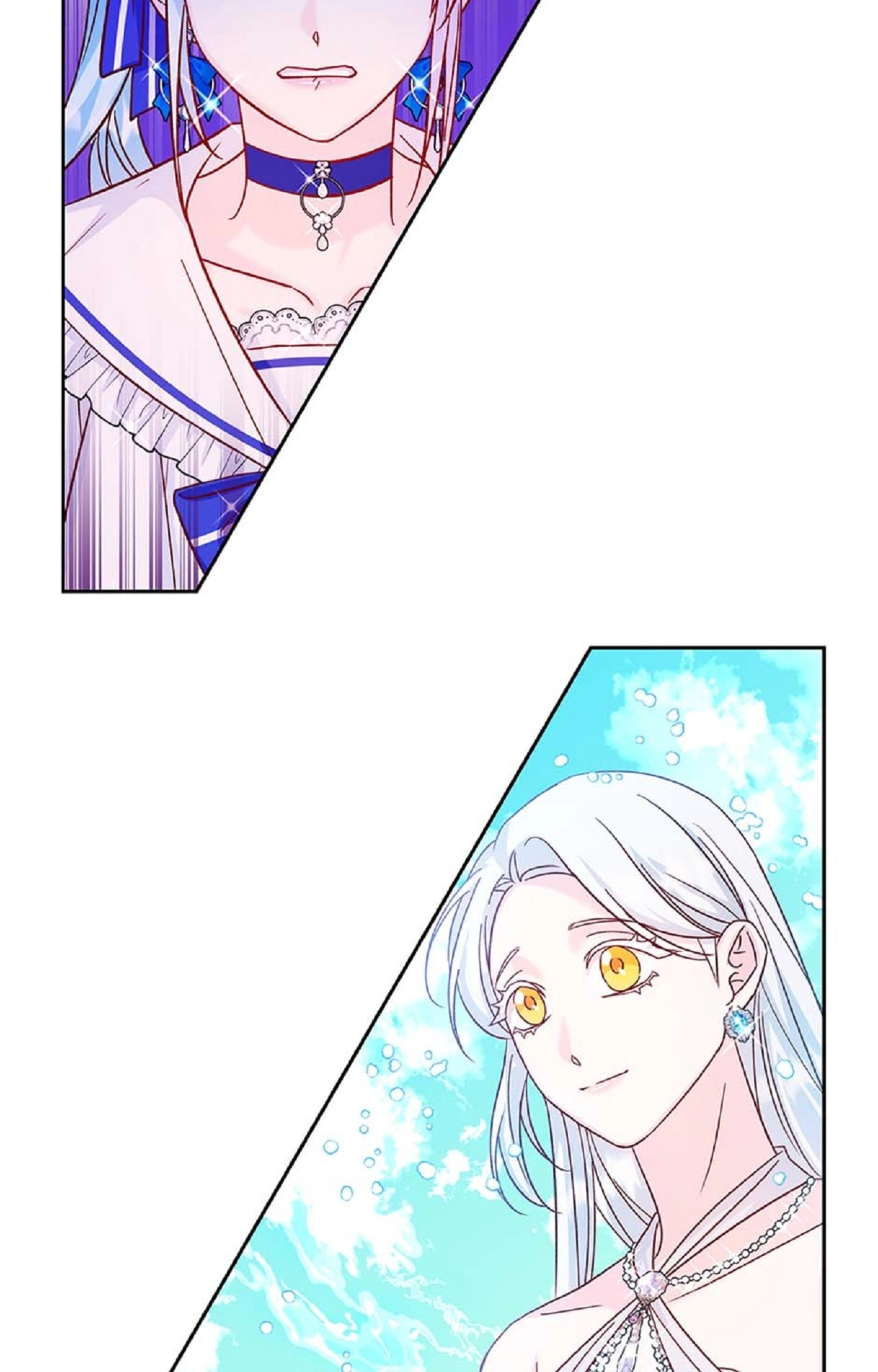 The Admiral's Monstrous Wife Chapter 33 Page 62
