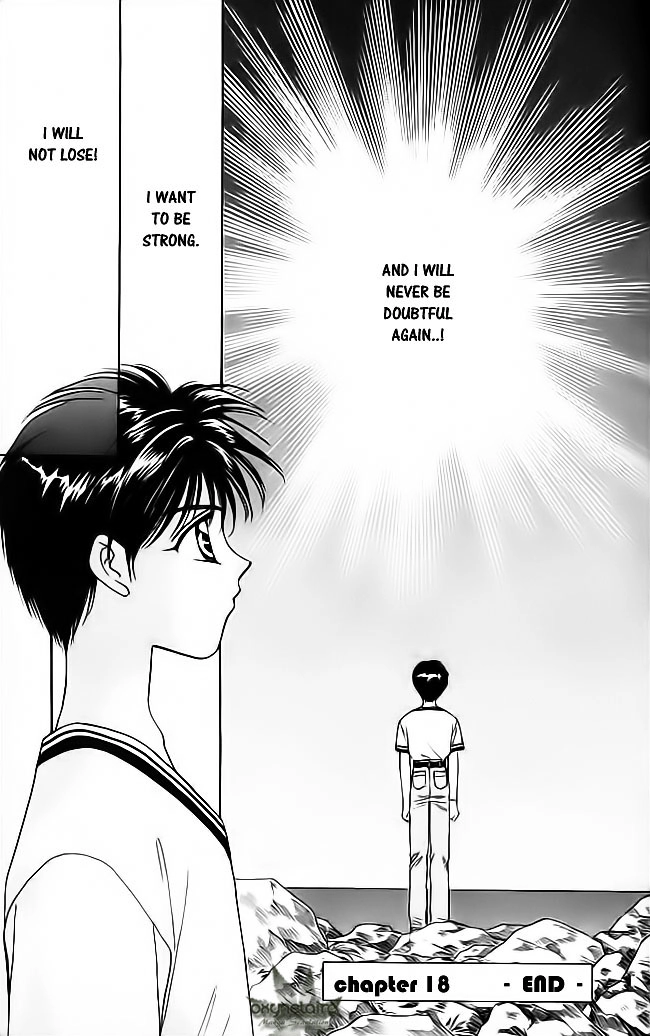 Tsuki no Umareru Yoru Chapter 18 Page 32