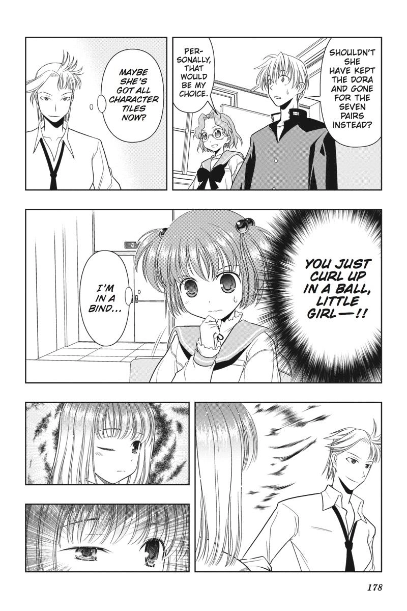 Saki Chapter 15 Page 6