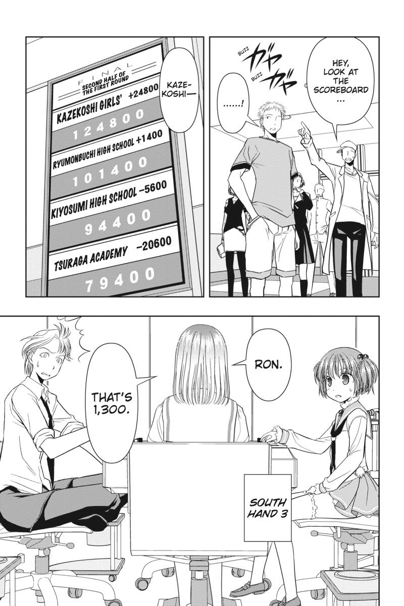 Saki Chapter 15 Page 17