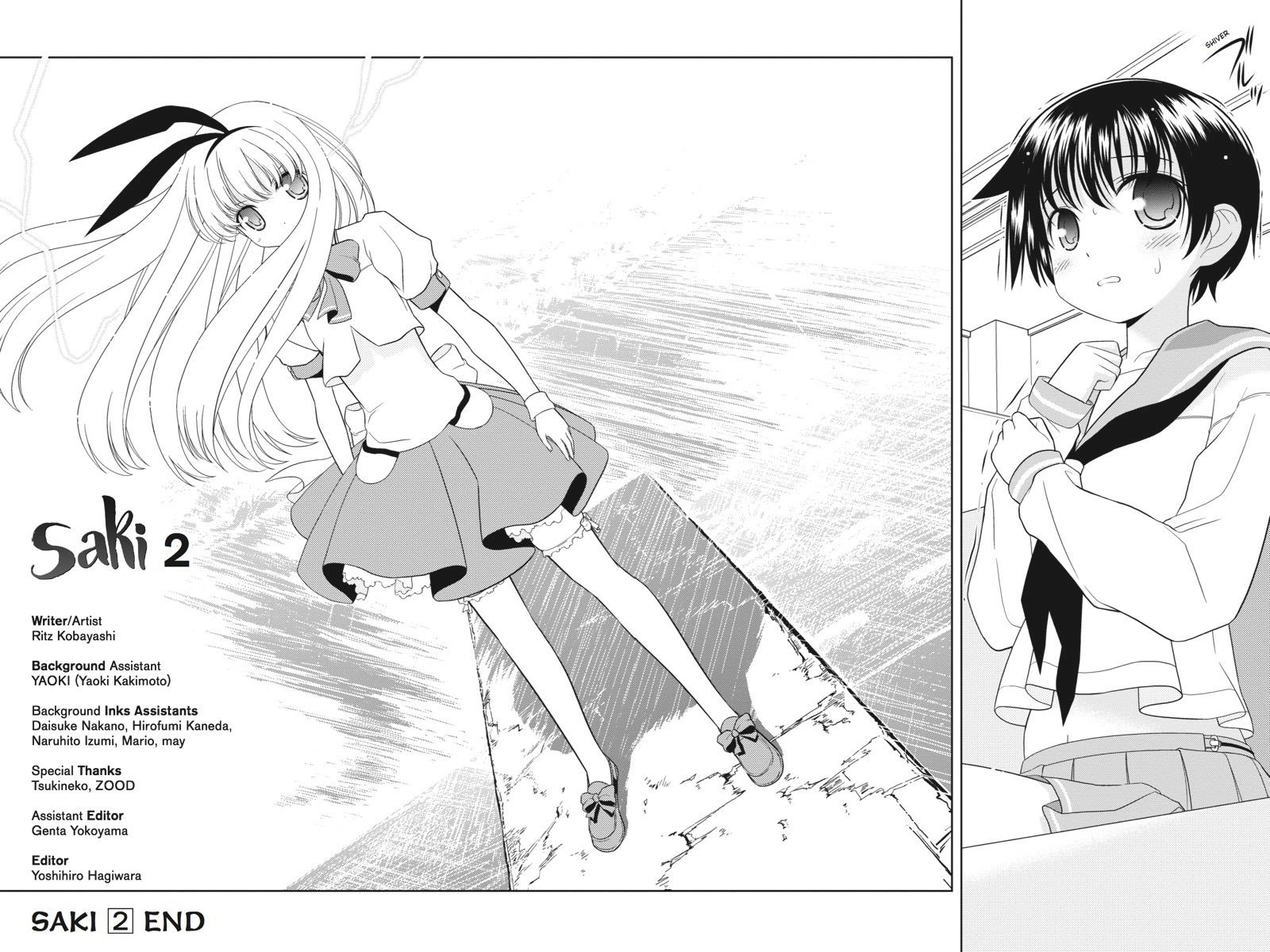 Saki Chapter 15 Page 25