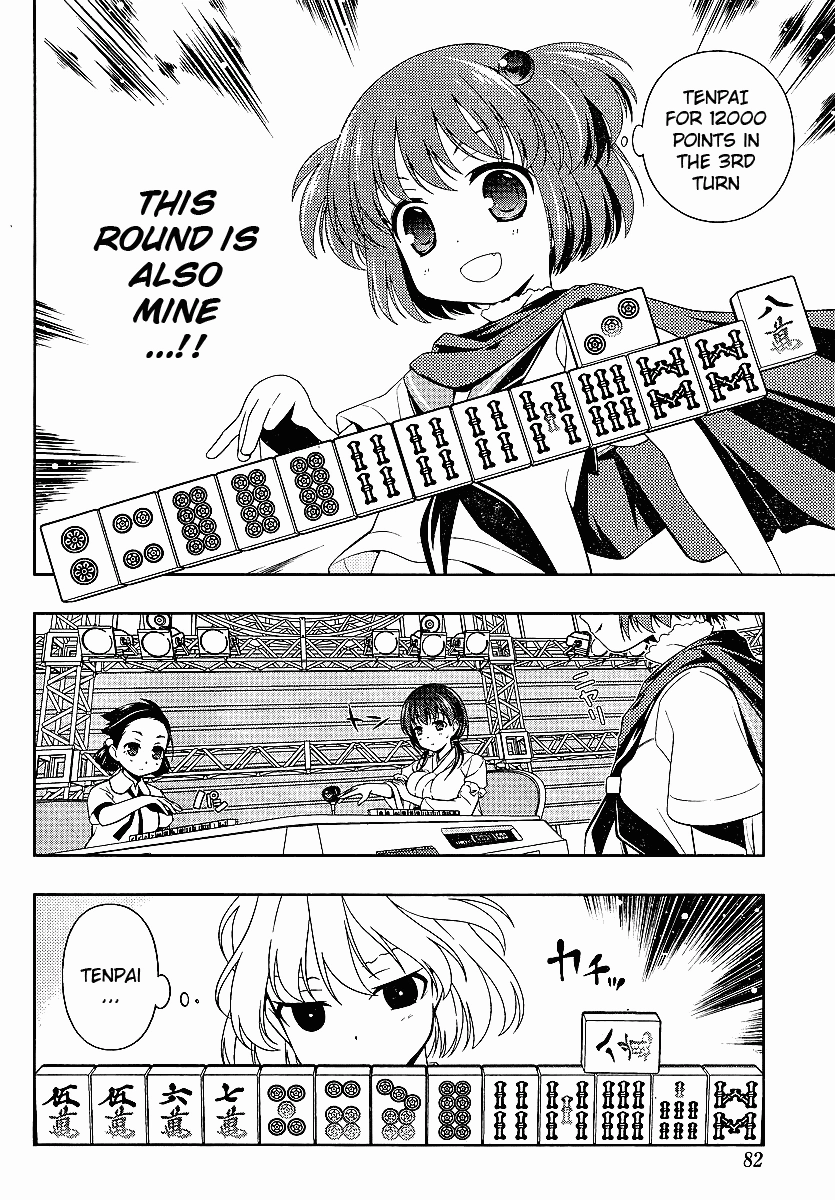Saki Chapter 72 Page 5
