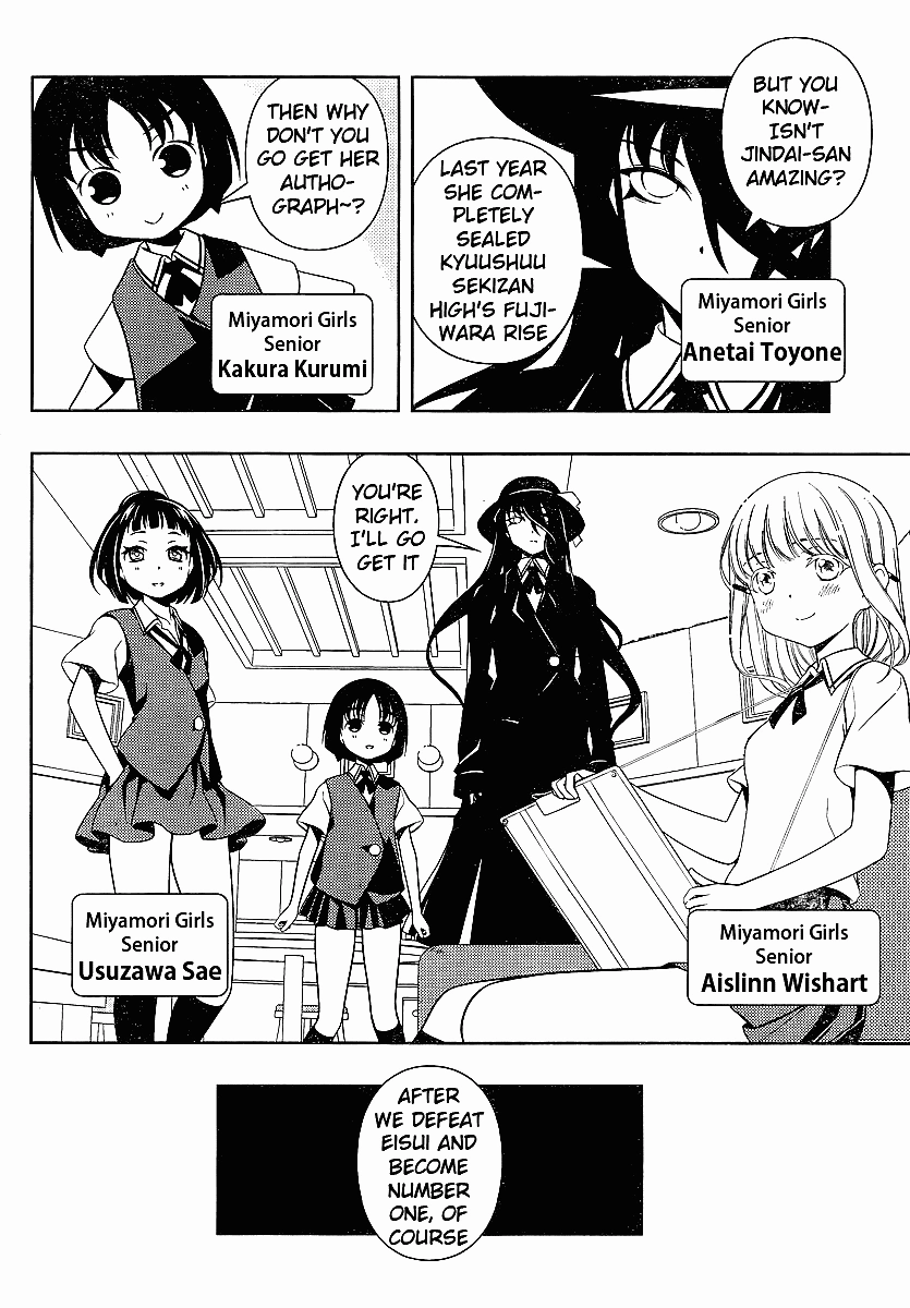 Saki Chapter 72 Page 15