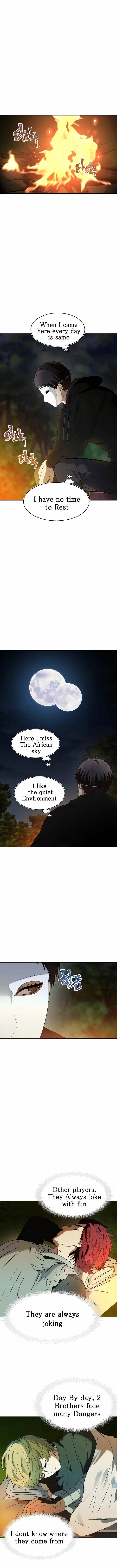 Second Life Ranker Chapter 12 Page 8