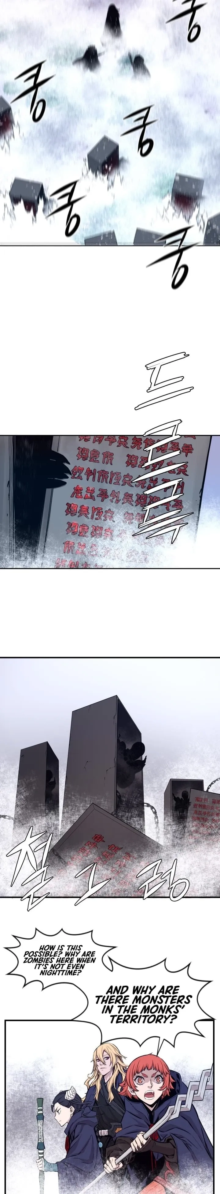 Legend of Mir: Gold Armored Dragon Chapter 21 Page 15