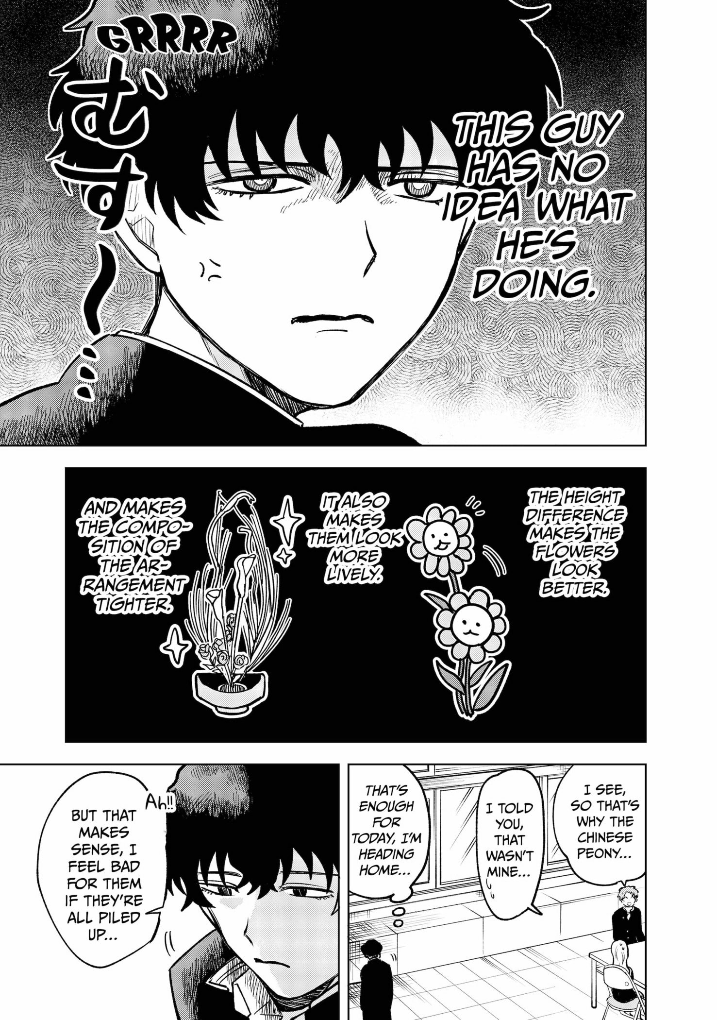 Moebana Chapter 2 Page 45