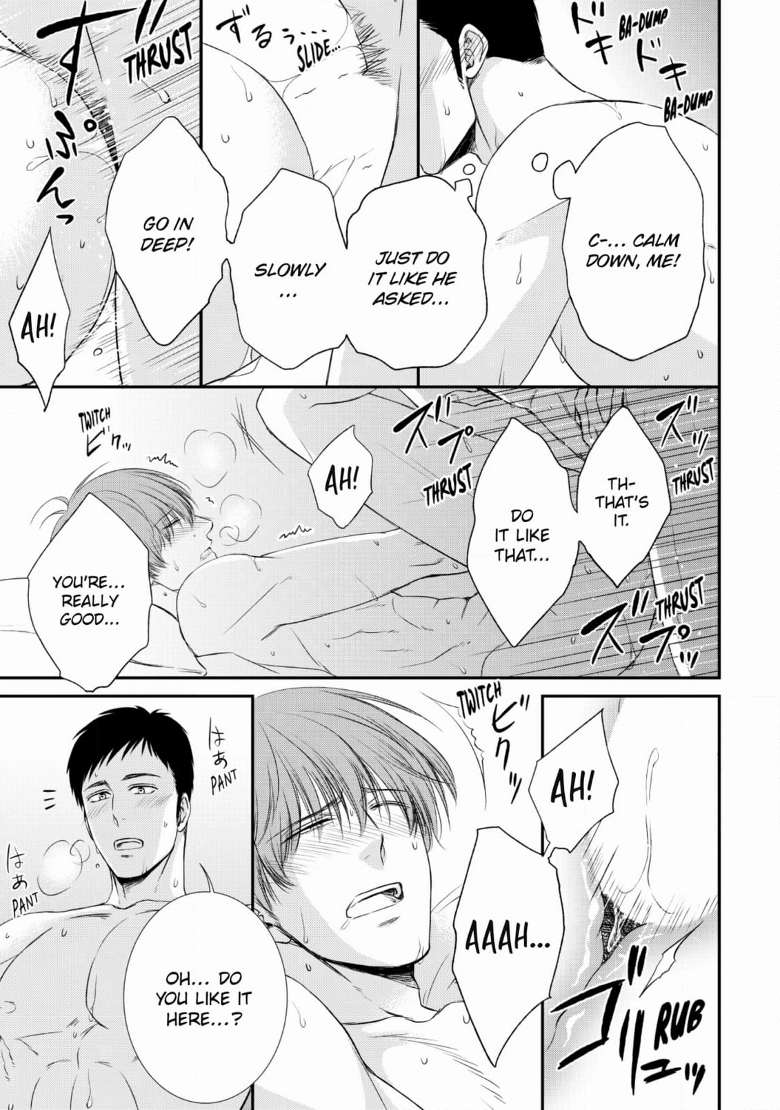 Makka na Okao no Ichigo-kun Chapter 9 Page 9