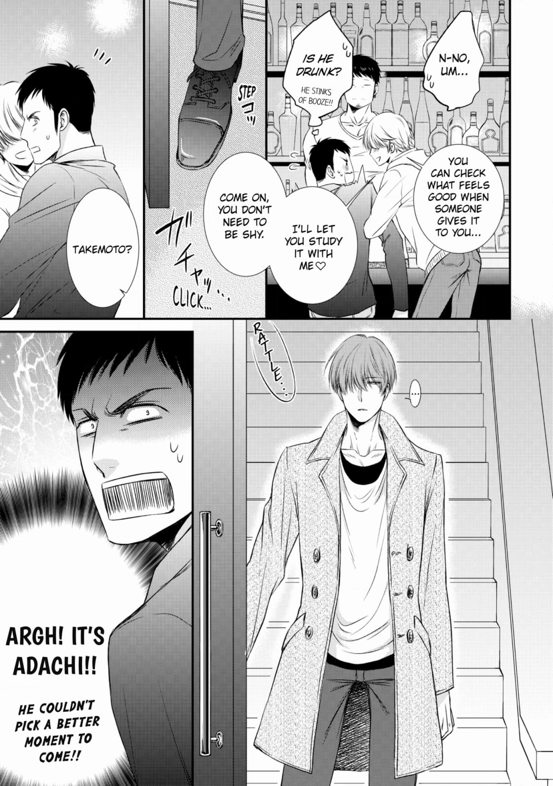 Makka na Okao no Ichigo-kun Chapter 9 Page 15