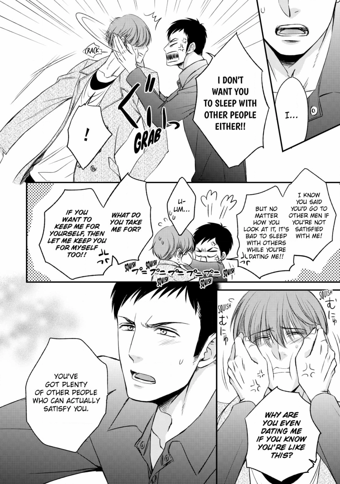 Makka na Okao no Ichigo-kun Chapter 9 Page 18