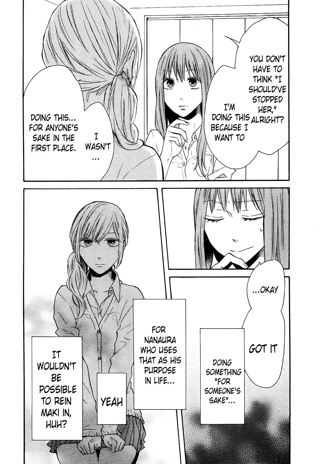 Bokura no Kiseki Chapter 46 Page 12