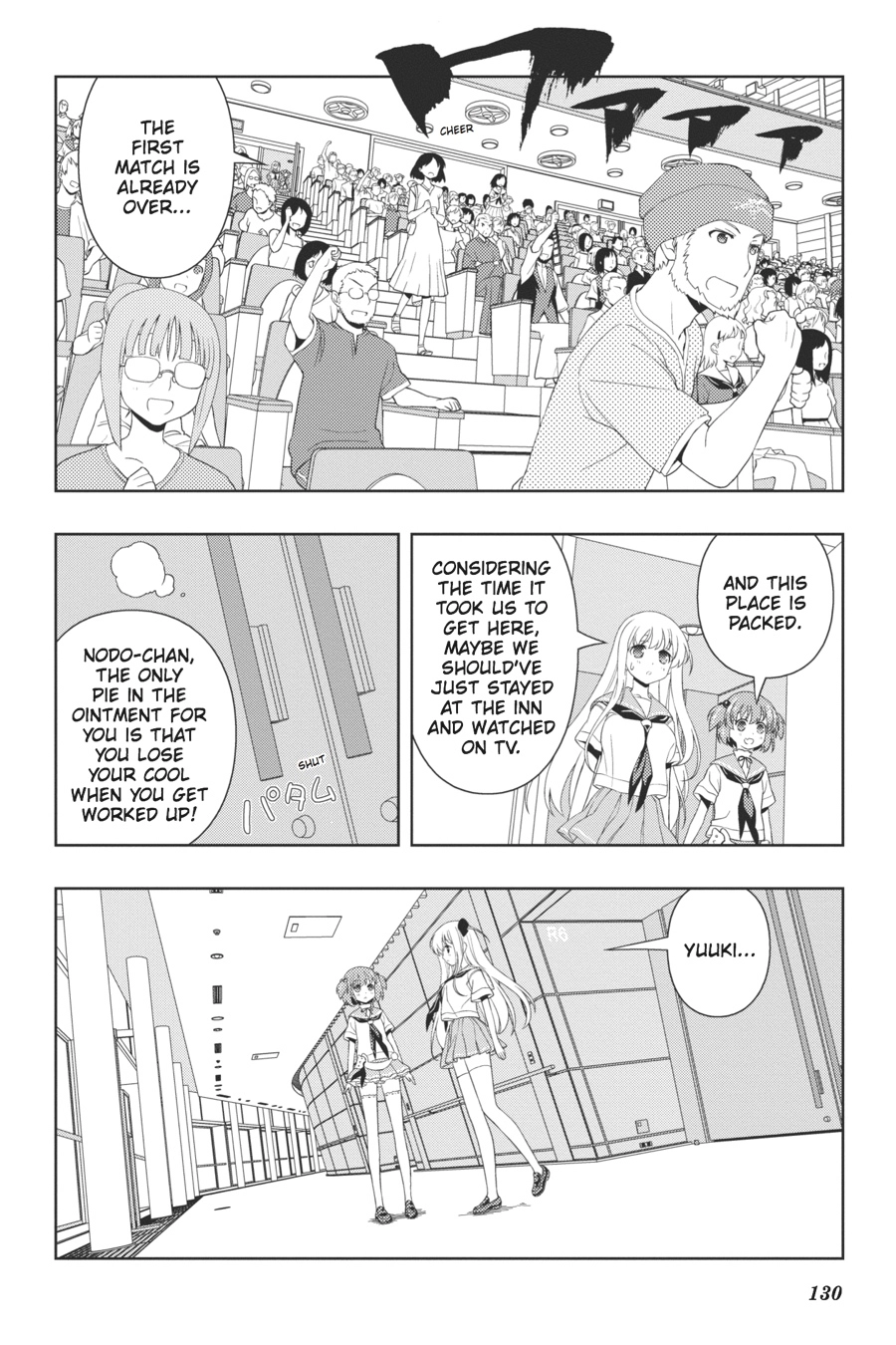 Saki Chapter 103 Page 4