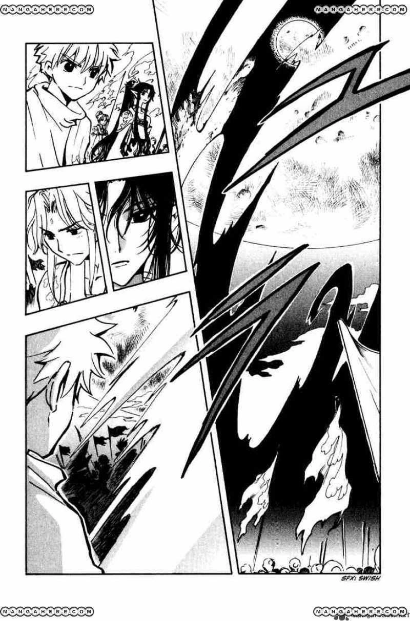 Tsubasa Reservoir Chronicles Chapter 65 Page 2