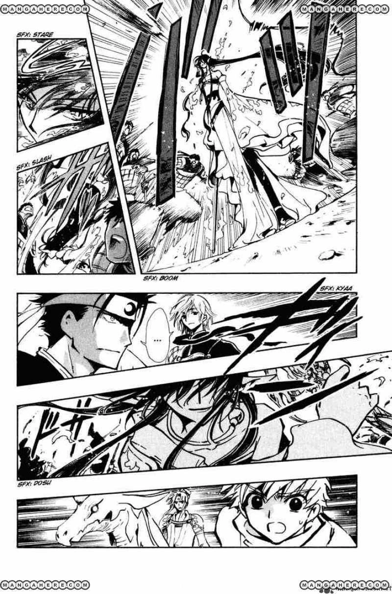 Tsubasa Reservoir Chronicles Chapter 65 Page 10