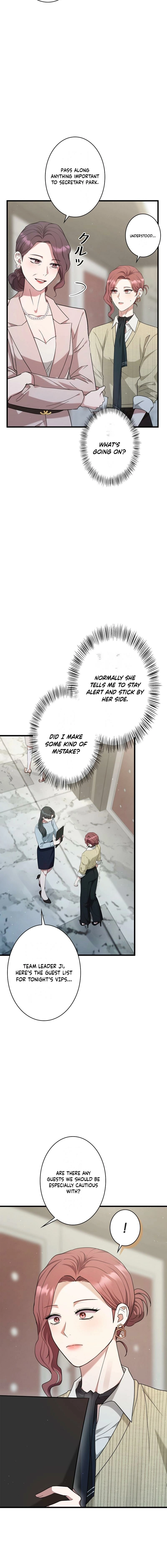 Would You Like to Have an Affair With Me Chapter 16 Page 6