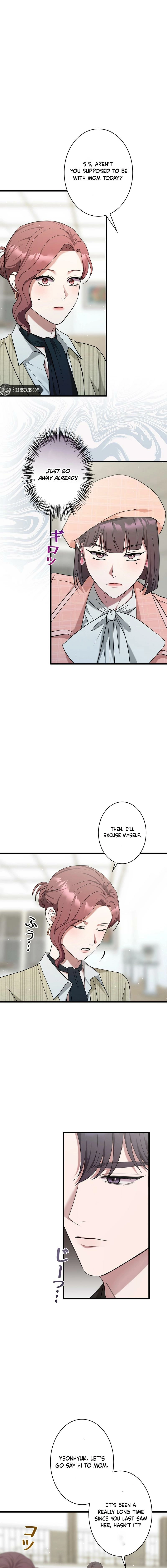 Would You Like to Have an Affair With Me Chapter 16 Page 13
